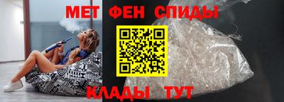 герыч Гай