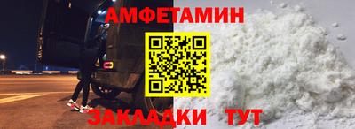 дживик Гагарин