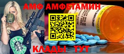 мет Гатчина