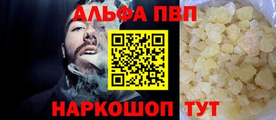 дживик Гагарин
