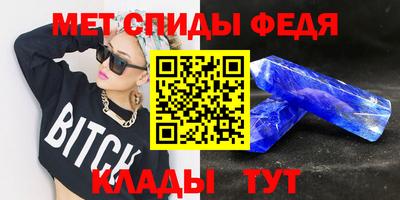 дживик Гагарин