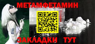 герыч Гай