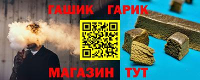 дживик Гагарин