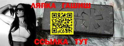 MESCALINE Бузулук