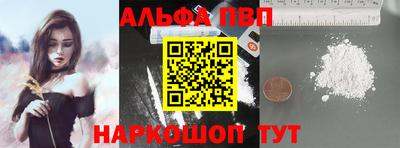 герыч Гай