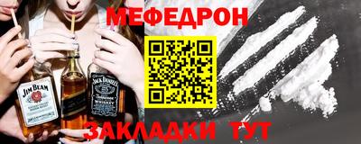 не бодяженный Будённовск