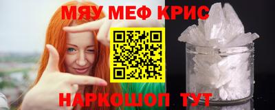 дживик Гагарин