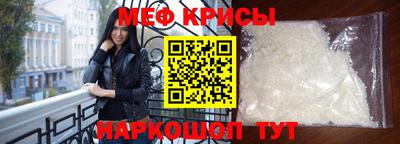 дживик Гагарин