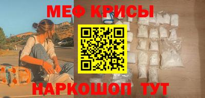 дживик Гагарин