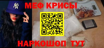 герыч Гай