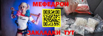 дживик Гагарин