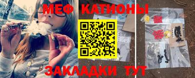 таблы Жуковский
