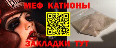 не бодяженный Будённовск