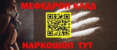 дживик Гагарин