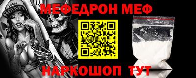 герыч Гай