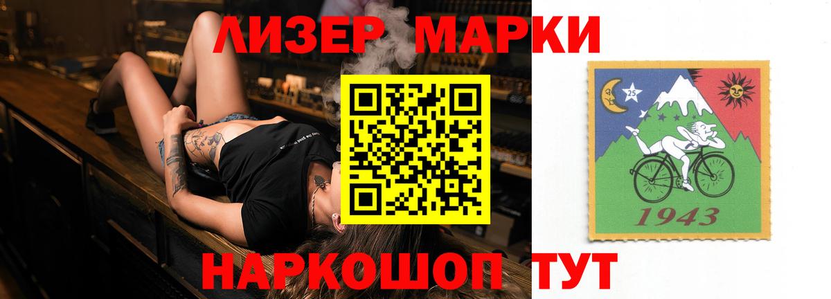 A PVP Зерноград