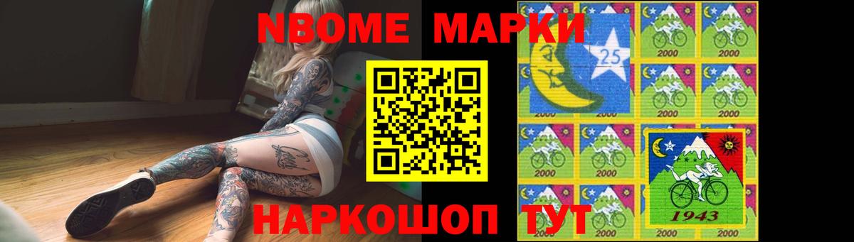 Конопля  MDMA  Зерноград  Мефедрон   A-PVP СК кристаллы  Метадон  COCAIN  КОКАИН  ГАШИШ 