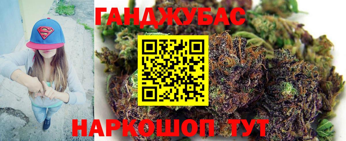 Каннабис LSD WEED  Вход с VPN  Зерноград  Шишки марихуана LSD WEED  МАРИХУАНА VHQ  МАРИХУАНА ГИДРОПОН 